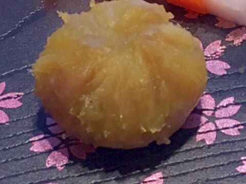 離乳食 おせちにも さつまいもの茶巾 レシピ 作り方 By カピバラむーみん 楽天レシピ